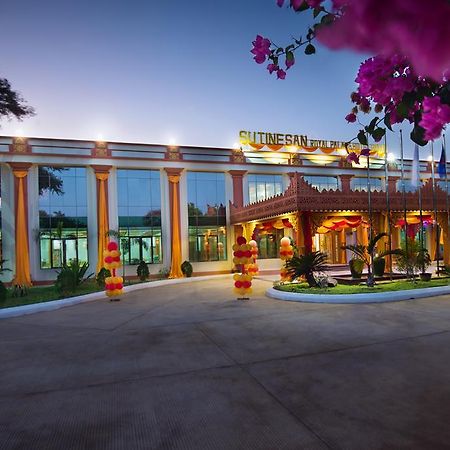 Su Tine San Royal Palace Hotel Bagan Exterior photo